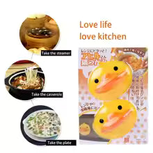 2Pc Silicone Anti-scalding Gloves Little Yellow Duck Cartoon BBQ Heat Insulation Oven Mitts Potholder Gloves Kitchen Accessories